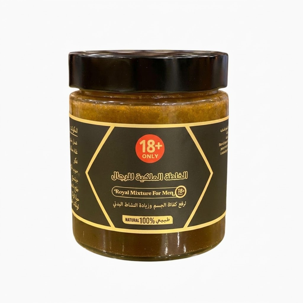 Organic Honey for Men in UAE | for Vitality & Energy 500 Gram