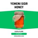 Yemeni Sidr Honey