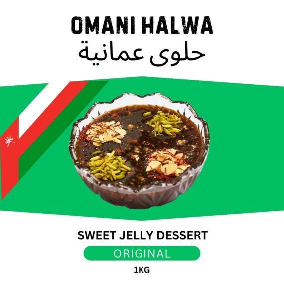 Omani Halwa